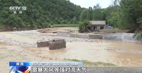 深圳爆料山洪事件最新消息,紧急救援与灾情评估同步进行  第3张