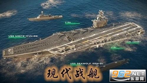 现代战舰最新爆料二日更新,二日更新揭示未来海战新格局  第2张