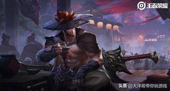 夏侯惇最新皮肤爆料,夏侯惇全新皮肤惊艳亮相，战意盎然！